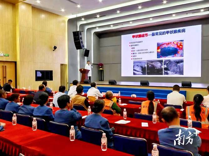 东莞甲状腺健康科普义诊进社区校园工厂，同时融入文化艺术讲座