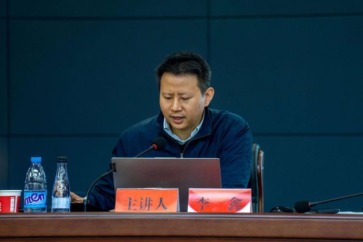 学以致用，策划赋能 顾兴旺主持区委理论学习中心组文化旅游发展专题讲座的实践思考