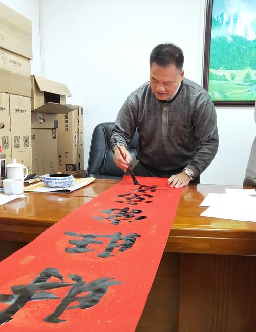 局开展中华优秀传统楹联文化艺术讲座暨义写春联送祝福主题党日活动策划方案